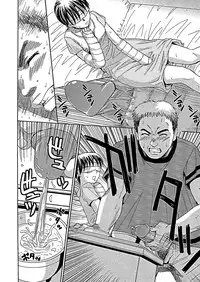 [Kaneyama Shin] Blindness [Decensored]