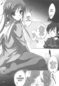 (C75) [16kenme (Sato-satoru)] Watarase Jun Arcade Compilation (Happiness!) [English] [SaHa]