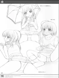 (C68) [SANGENKAIDOU (Mifune Yatsune)] KEISUHOUSIKI 3 (Various)