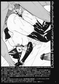 (COMIC1☆3)[Shinnihon Pepsitou (St.germain-sal)] Denji Sentai! WP Senshuken!