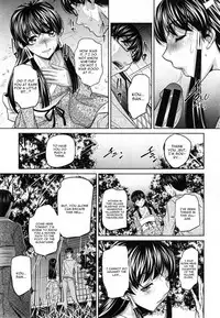 [NABURU] Yokubou no Shuuraku [English] [CGrascal]