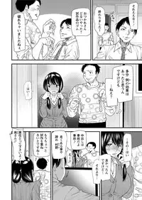 Action Pizazz 2018-05 [Digital]