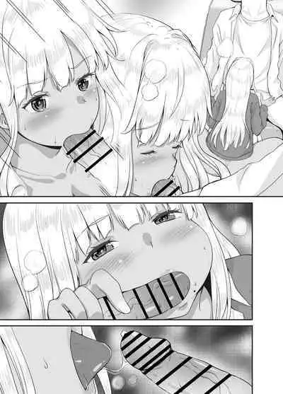 Zokuzoku Inaka no Kuro Gal JK to Kekkon Shimashita