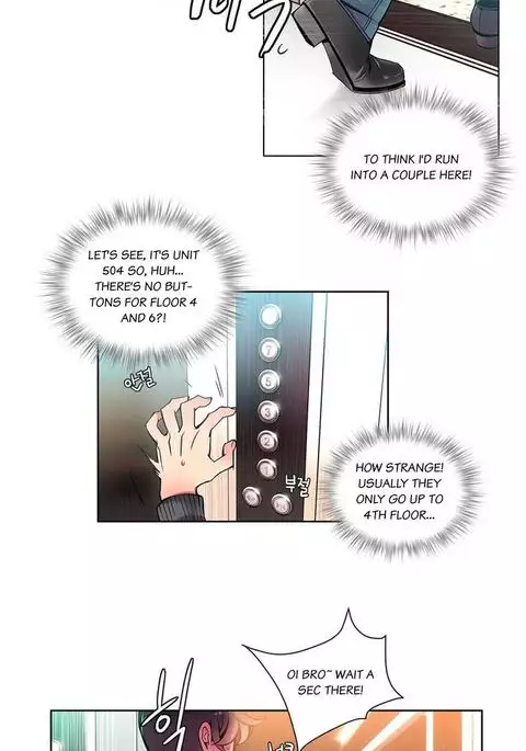 Lilith`s Cord Ch.1-13