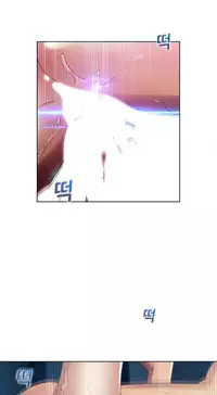 [Studio Gale] Lady Garden Ch.1-33 (English) (Ongoing)