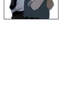 Take a Peek 偷窥 Ch.39~49 [Chinese]中文