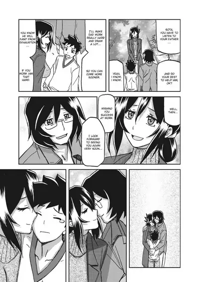 Mizukagami no Magnolia | Magnolia of the Water Mirror Ch. 1-9