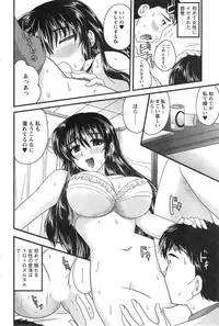 Action Pizazz 2015-01