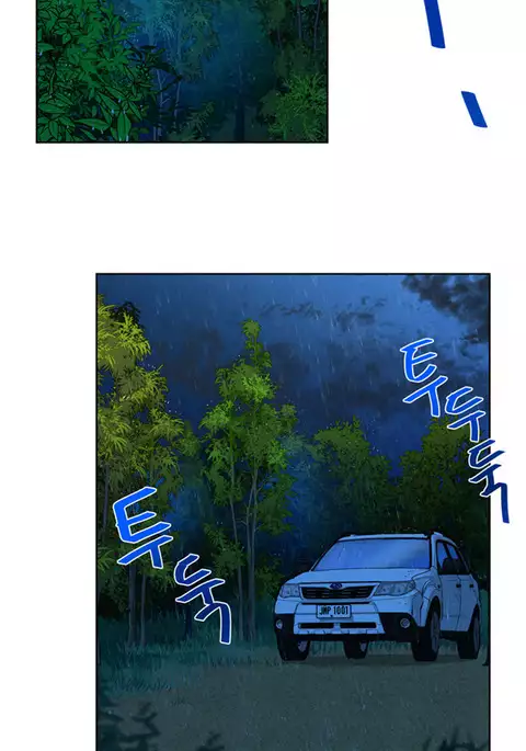 Change Partner Ch.1-19