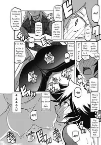 Daniku no Oshie | Useless meat training