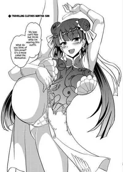 Tonari no Chichiou-sama Yonmaku