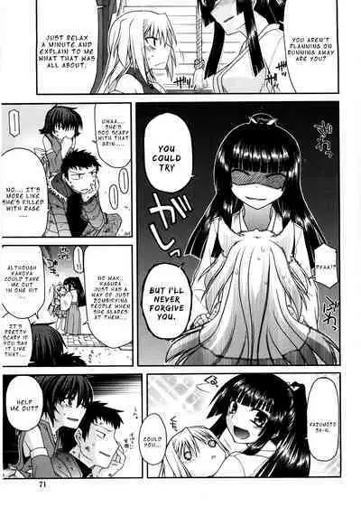 Chichi Miko! Inran Otome Zoushi