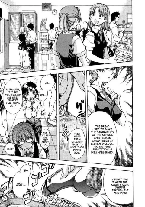 Sei So Tsui Dan Sha Chapter 02 UNCEN