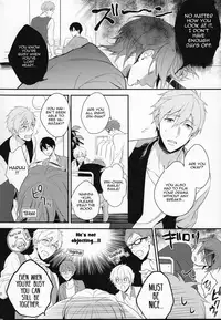 (SUPER24) [PureSlider (Matsuo)] MONTHLY THE IWATOVISION (Free!) [English] [ichigo-day]