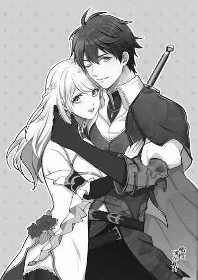 [Shione] osananajimi to yūsha pātī o kumu no wa taishōkaidesu? !｜温和青梅竹马结成勇者队伍是明智之举？！[中文] [橄榄汉化组]