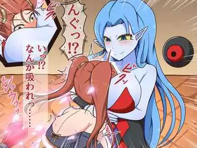 Kusuguri Dungeon Mahoutsukai no Ojou-sama Hen