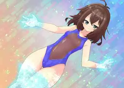 Serenity Guardian Saori