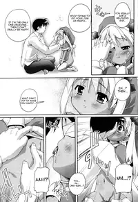[Takase You] Southern Claus (Petit Feti H Chapter 6) [ENG] [Yoroshii]