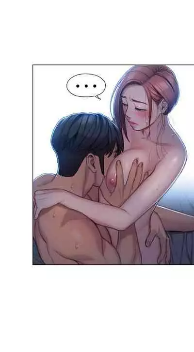 [Park Hyeongjun] Love Limit Exceeded (01-09) (Ongoing)