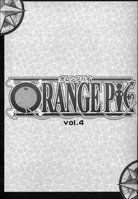(C65) [KENIX (Ninnin!)] ORANGE PIE Vol.4 (One Piece) [English] [SaHa]