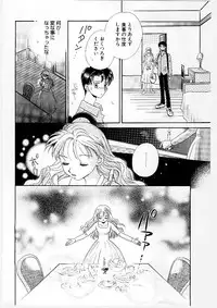 [Morinaga Milk] MILK SHELL