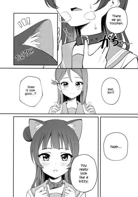 Yohaneko Training Diary