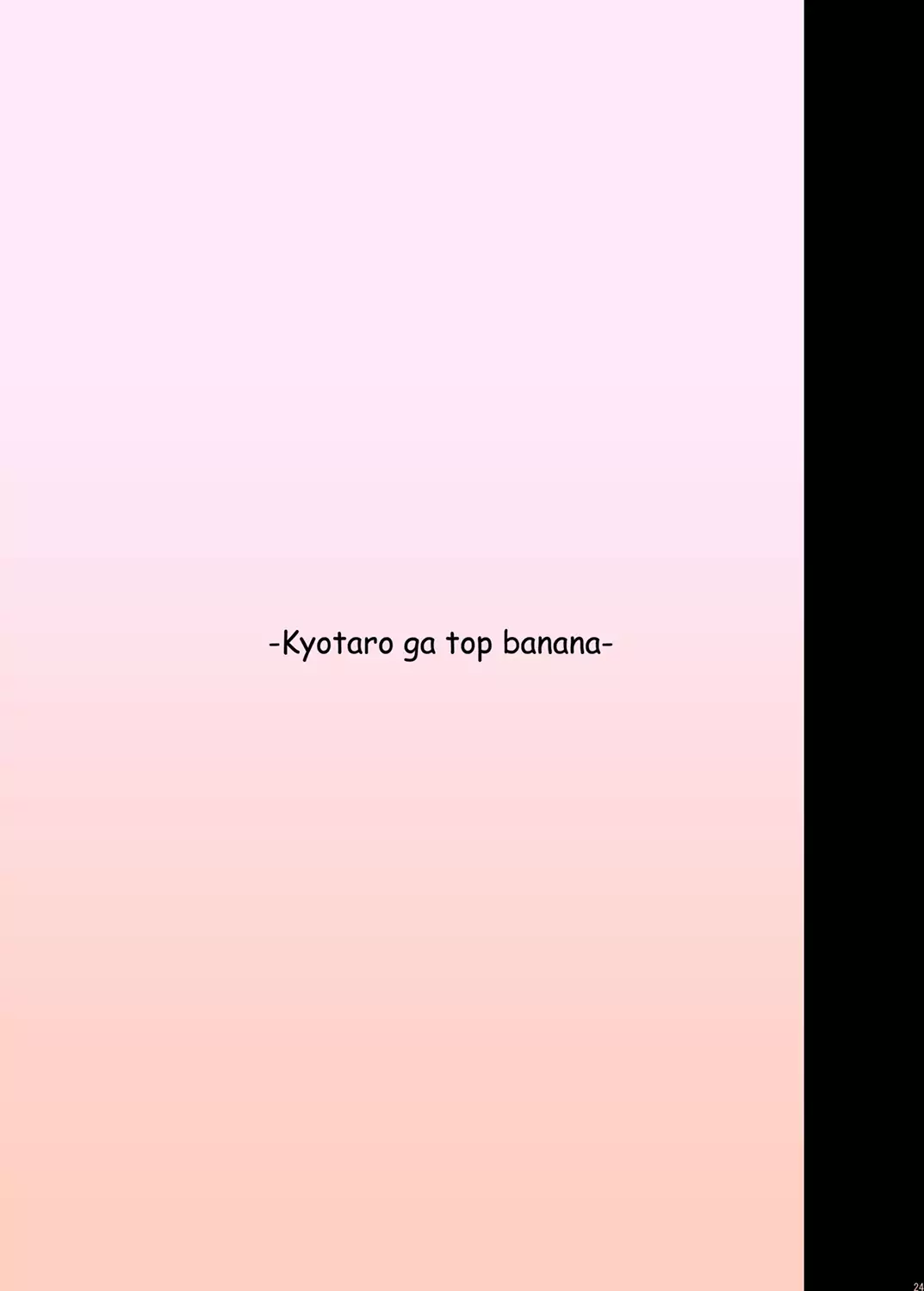 Kyoutarou ga Shuyaku -Eisui Joshi Hen-