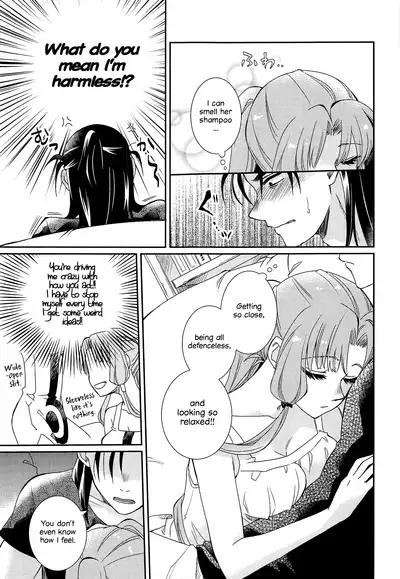 Oyasuminasai Yoi Yume o - Good Night and Good Dreams