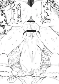 (C89) [Yashiya (Yassy)] Sakuya Doll (Touhou Project)