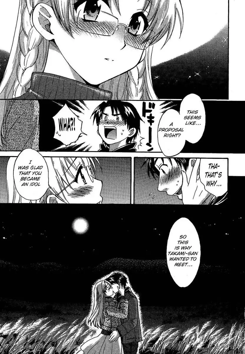 An Angel's Marshmallows - Chapter 20