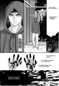 (C88) [Killer Bambi (Matsumoto Inaki)] Heartache 2 (Berserk) [English] [cseg64]