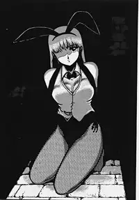 [Azuma Kyouto] Yumeiro Ecchi Magic