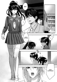 [inkey] Hoshi ni Negai o (Inbi Temptation) [English] [amailittlething]