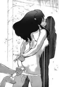 Lum Can 3 (Urusei Yatsura)