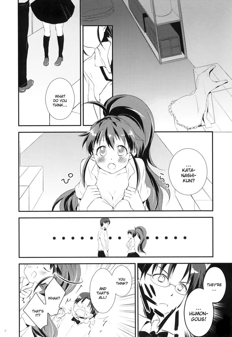 Meromero Miruku wo Meshiagare