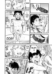 Towako 2 [English] {CapableScoutMan & B.E.C. Scans & S.T.A.L.K.E.R. & bigk40k}