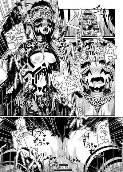 ミュラスの村２