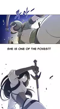 Perfect Half Ch.1-13 (English) (Ongoing)