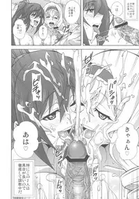 (COMIC1☆5) [Kamoro-Sa-Z (Oobanburumai)] Infinite DoStratos (Infinite Stratos)