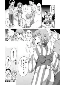 Action Pizazz Special 2015-10 [Digital]