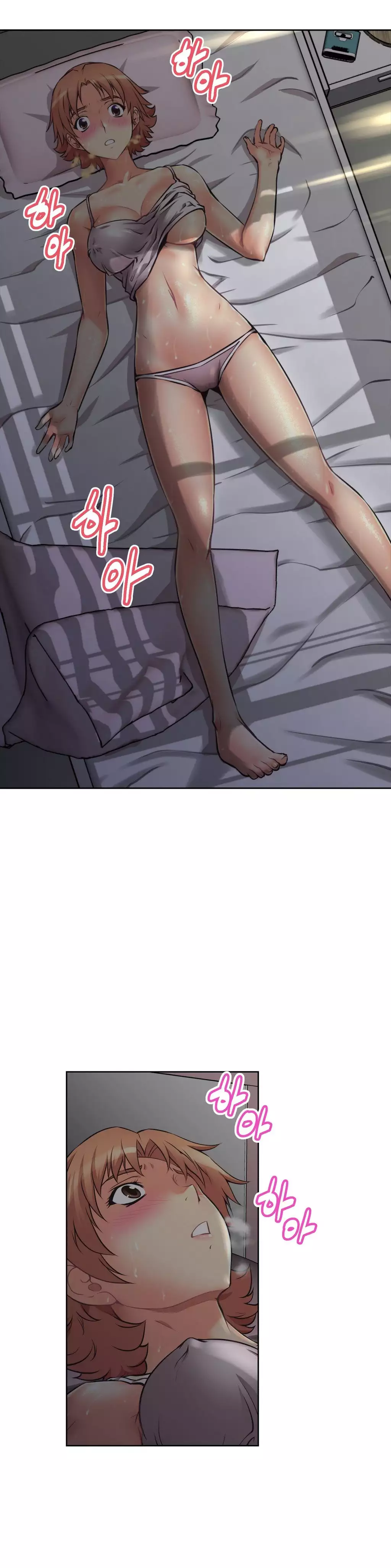 Brawling Go 0-14 Chapters