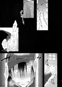 (Zenkai Cadence 18) [Hone Shaburi-tei (Nakaore Porkbits)] Hanashita Sakana (Yowamushi Pedal)