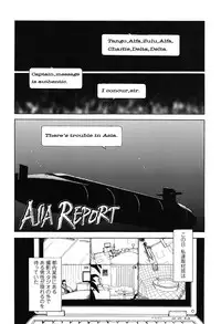 [Machida Hiraku] Shofu Hakkei [Digital]