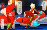 Newhalf Shoufu Matsuri! Shiriana Kaijou Battle Royal