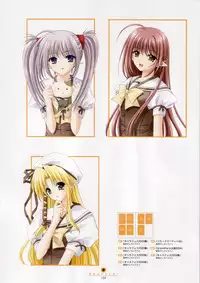 Shuffle! - Visual Fan Book