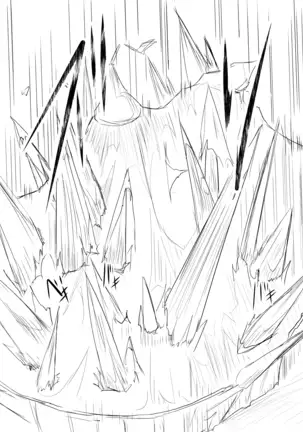 WORLD OF CURSE 第一話