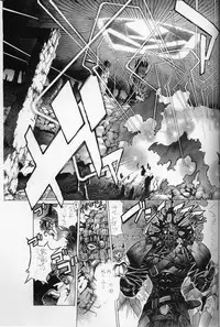 [Studio Loud in School] Mishiyou -Unused- (Bastard! Destroyer of Darkness)