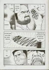 [kumagoro] otoko-dosukoi 1 [Eng]