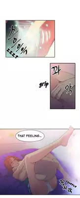 [BAK Hyeong Jun] Sweet Guy Ch. 1-43 [English] [YoManga]