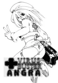 [Souryuu] Virus Buster Angra
